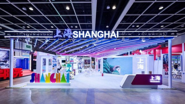 上海广播电视局携“上海视听”精品亮相第30届香港国际影视展