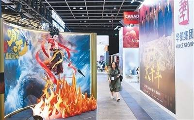 香港国际影视展汇聚全球逾790家展商