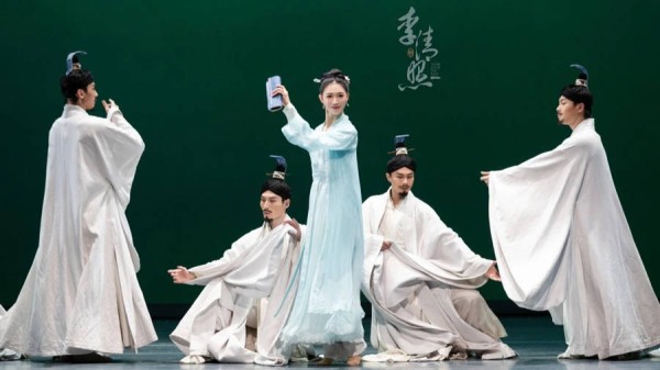 《李清照》翩然“破卷”,为上海国际舞蹈中心十周年揭幕