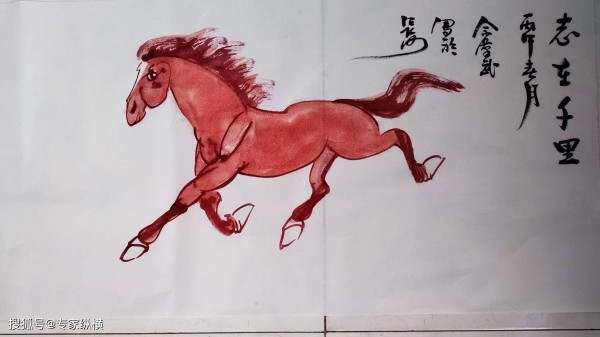 与香港诗人谈艺术(江南第一马佘汉武的散文)