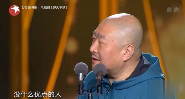 私底下的孙俪,比邓超还“邓超”!