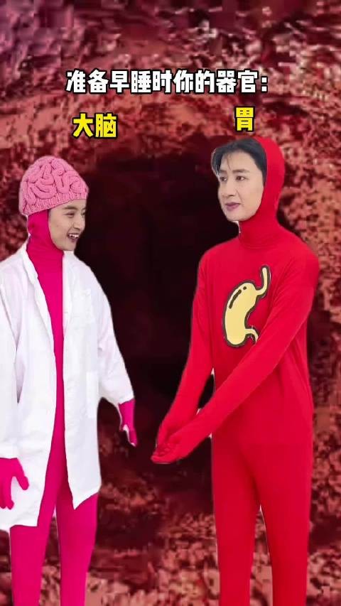 当你早睡时你的器官