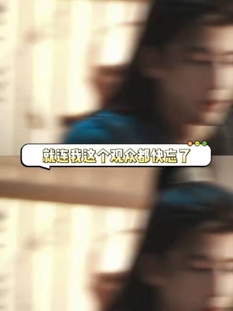 谁把言正当软柿子，谁就输得彻底， 张凌赫田曦薇 谢征