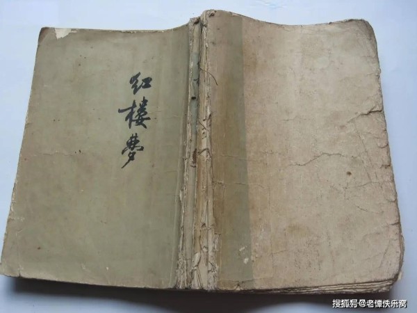 再读《红楼梦》：最通透的活法，是允许一切发生