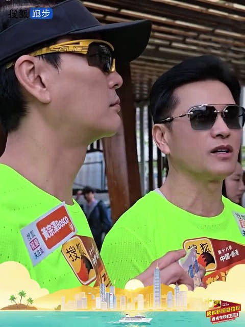 原来在港圈跑步界，周润发是公认的盟主，带动好多艺人一起运动，太有号召力了