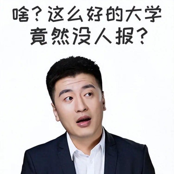 同样是意外离世，张雪峰提前安排稳守亿万家产，大S遗产纠纷不断