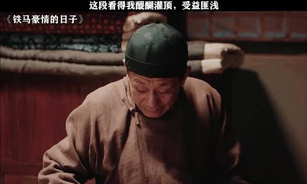 艺术不仅来源于生活而且高于生活