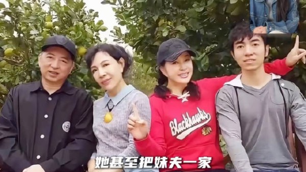 刘晓庆捐亿万家产予电影事业,与养子一家决裂九年