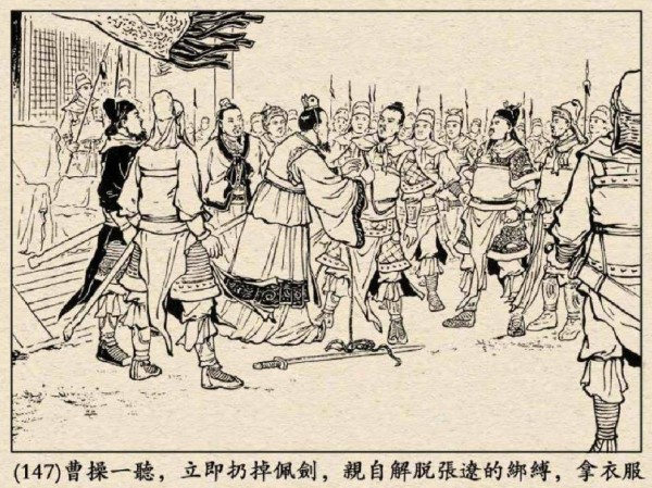 用T0到T4来分析张辽的水平，前40名演义猛将应该如何排序？