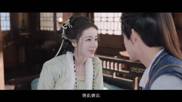 《白日提灯》情感特辑发布,贺思慕段胥演绎殊途情深