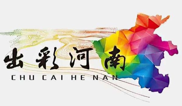 侯红莲：曲艺舞台上的公益使者、河南大地的温暖之光。