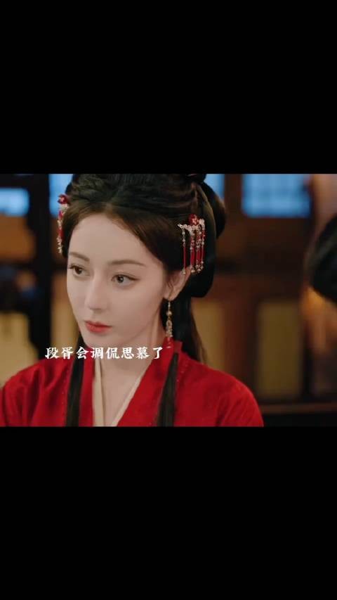 段胥把思慕说的气走了