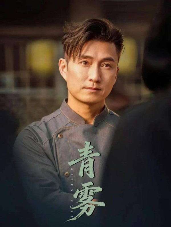 TVB视帝两年无戏可拍，内地拍短剧引热议，积极开拓新市场