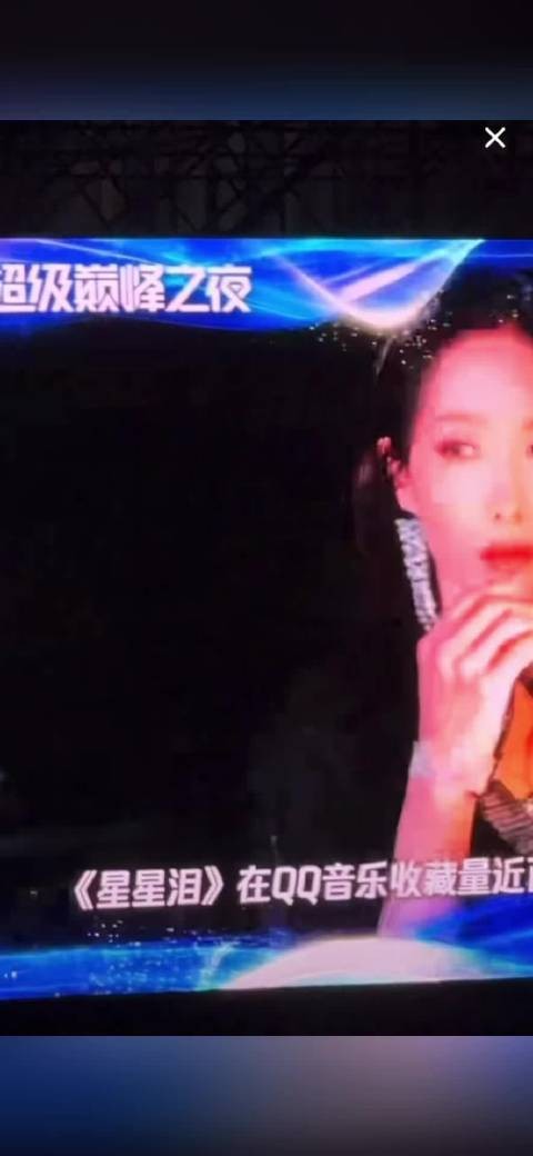 宋茜巅峰之夜黄色短发亮相现场,这个造型怎么样?