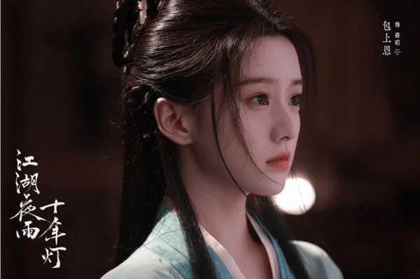 古偶口碑佳作，越追越上头，把武侠剧拍出了新花样！