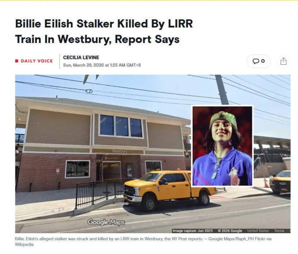 碧梨跟踪狂被列车撞死!事件初步判断为意外