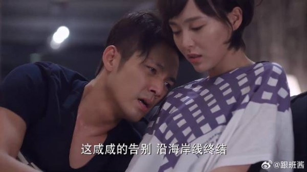 男儿有泪不轻弹,以琛抱着默笙哭诉道歉,真怕再失去