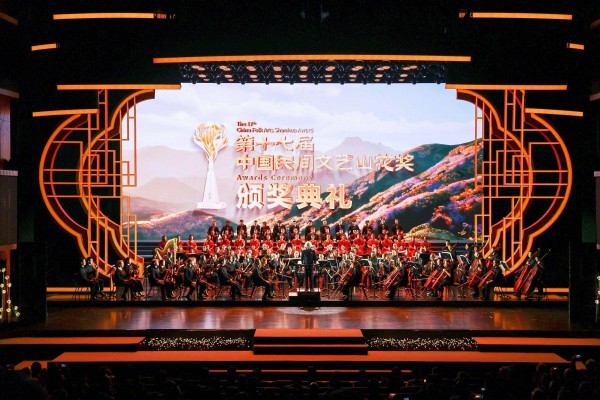 广东三件力作摘得山花奖，“优秀民间文学作品”首次获奖