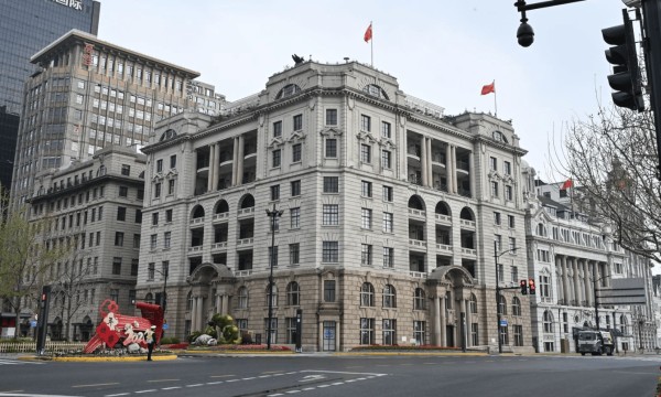 久事美术馆新馆焕新启幕 打造外滩文化新地标