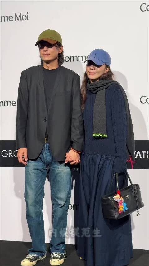 宋宁峰被爆出轨张婉婷怒斥第三者