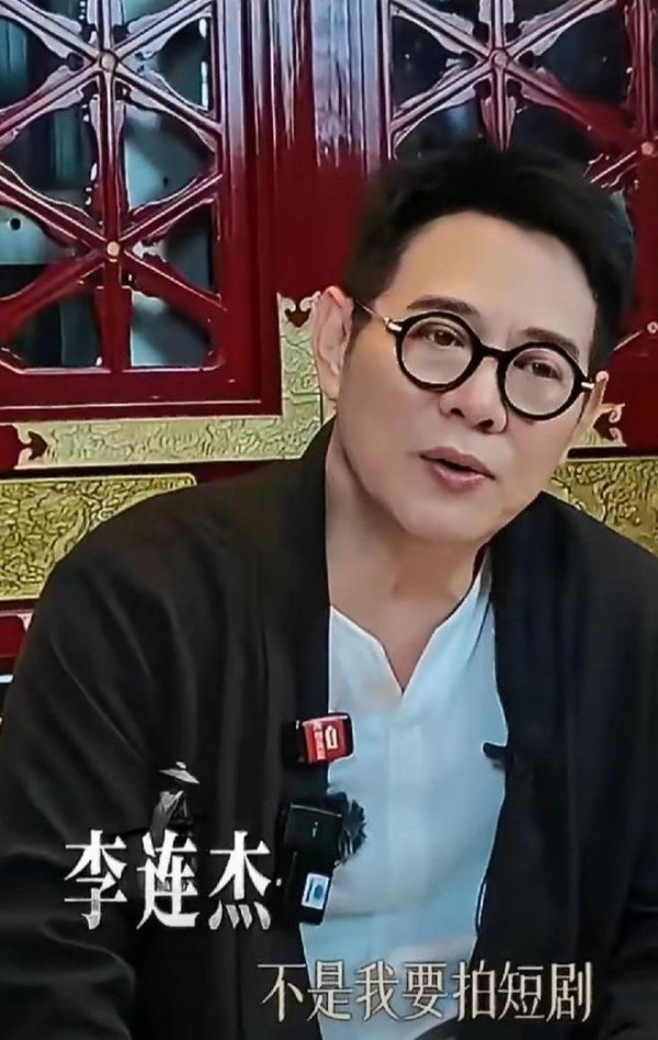 李连杰冲上热搜，正面硬刚称：拍短剧不是为了赚钱！
