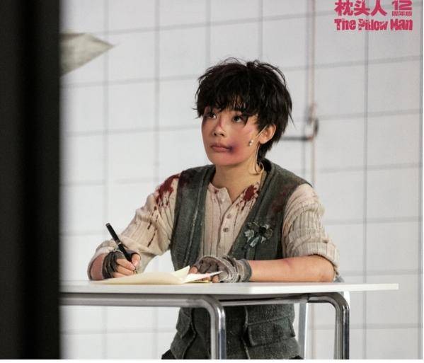 鼓楼西12周年升级版话剧《枕头人》开启全国巡演 陈丽君成为12年来首位女版“卡图兰”