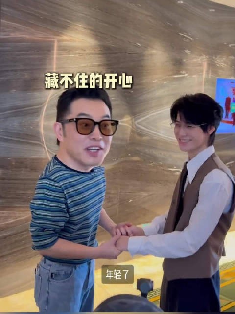 沙溢问张真源时团还要人不