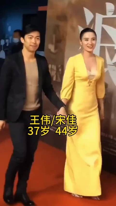 这12对恩爱夫妻你最喜欢哪一对？