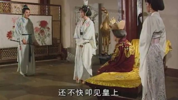 武则天：当武则天第一次见男宠张昌宗，刘晓庆那神情绝了！