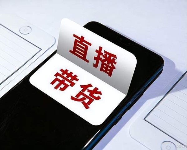 越闹越大！官媒怒斥，“小龙女”李若彤翻车，董宇辉章小蕙逃不掉