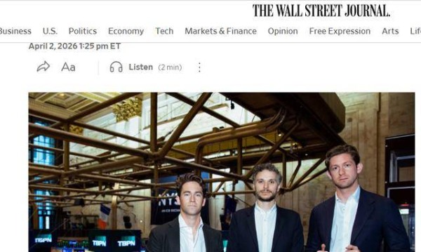 OpenAI收购科技脱口秀TBPN，进军新闻领域