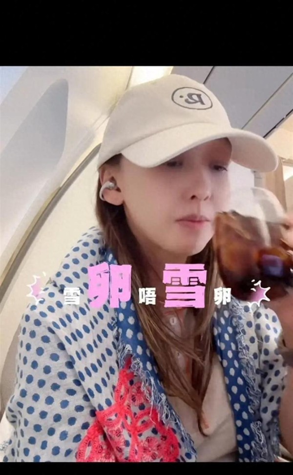 相恋20年不婚不育，香港女星如今却反悔，为身体欠佳男友留下后代