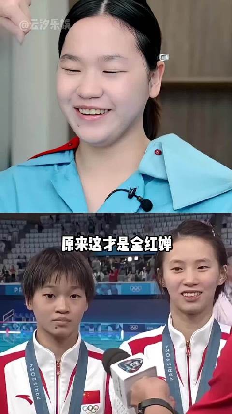 原来这才是全红婵体重失控的真相！