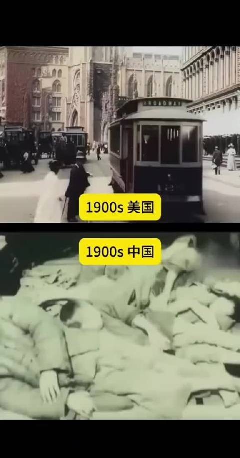 中国真是一个从废墟中爬出来的巨人