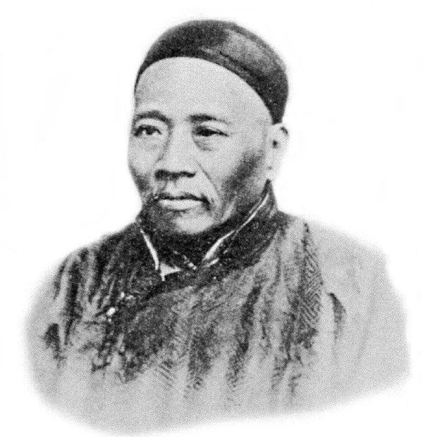 徐学会:新发现王韬日记手稿