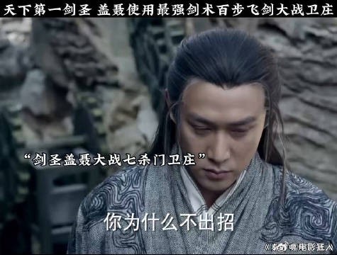 太好看了，因为一个片段追完整部剧4z7