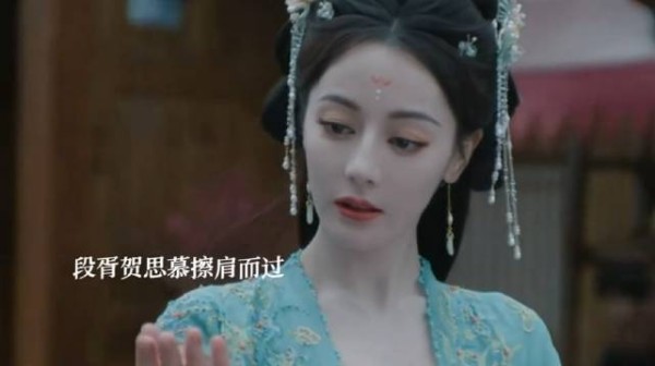 宴柯放烟花贺思慕开心,段胥相亲擦肩而过