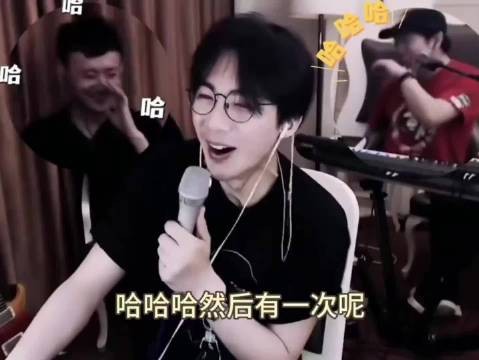 刘宇宁调侃四手酷派车,李铁蛋王中王引全场欢笑