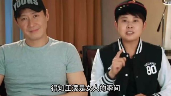 王濛称更害怕黎明,浪姐互动引热议