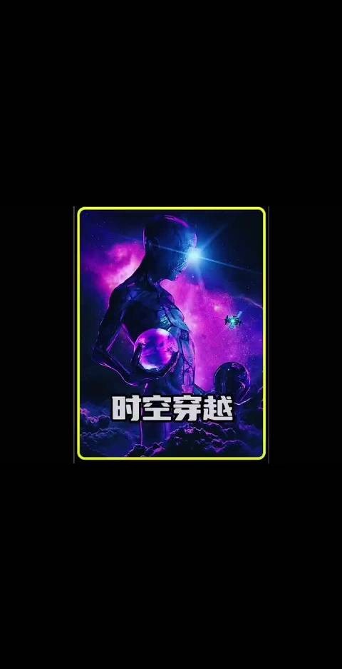 小伙凭借着一己之力,竟成功改写了人类的命运!