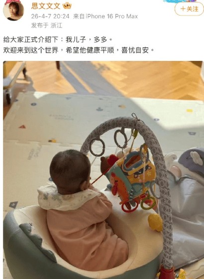 脱口秀那些星：思文在婚生子，李诞成个个体户，李雪琴一年6部电影，成"最强“95花