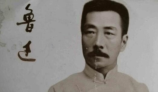 原创为何鲁迅的文集渐渐的从课本中删除了呢?了解原由后不禁让人沉思