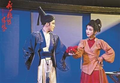 百廿之年 越剧的进取与纠结