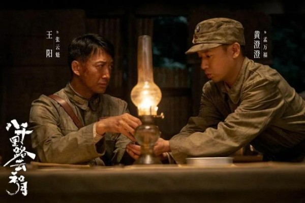  八千里路云和月：直到田家泰牺牲，张云魁才知孟万福是他的上线