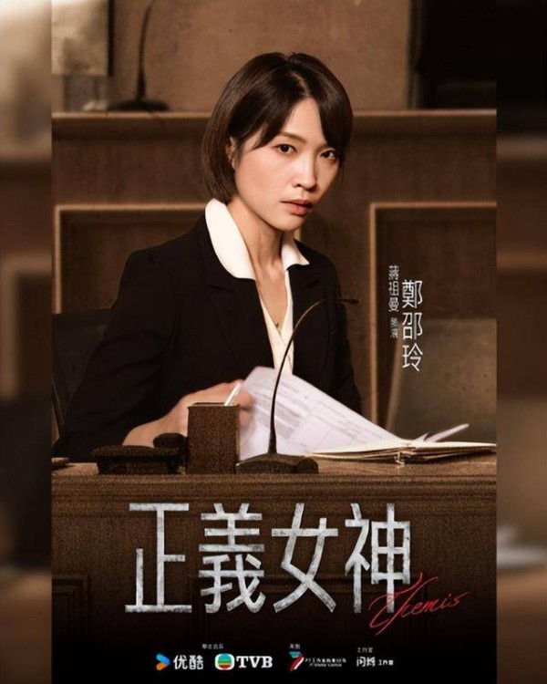 TVB实力女星拍剧情绪崩溃，觉得自己“好垃圾”，幸获视后开解