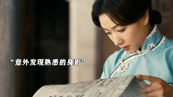 意外看见丈夫还活着的照片，点燃了全家人的希望