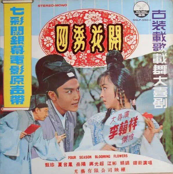 今年我将主持的三场北影节重磅首映活动!