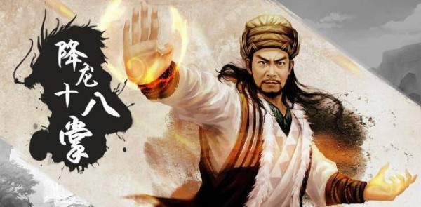 金庸武侠最强十大外功，火焰刀垫底，小无相功上榜，第一是哪种？