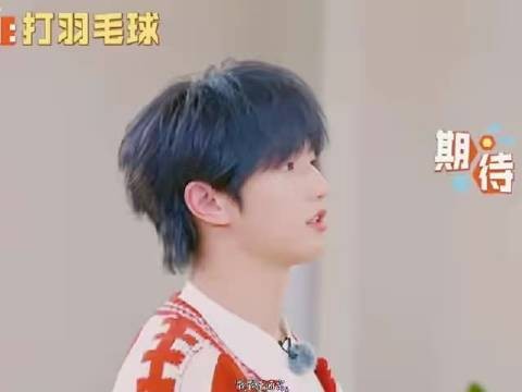 穆祉丞节目表现获赞，被誉斩哥也斩弟