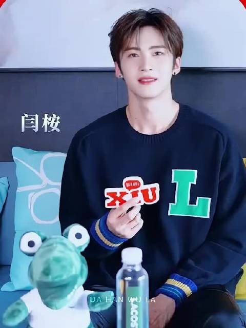 闫桉身材管理获赞,状态始终在线